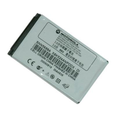 Battery Motorola E398 - Best Cell Phone Parts Distributor in Canada Battery Motorola E398 - Best Cell Phone Parts Distributor in Canada